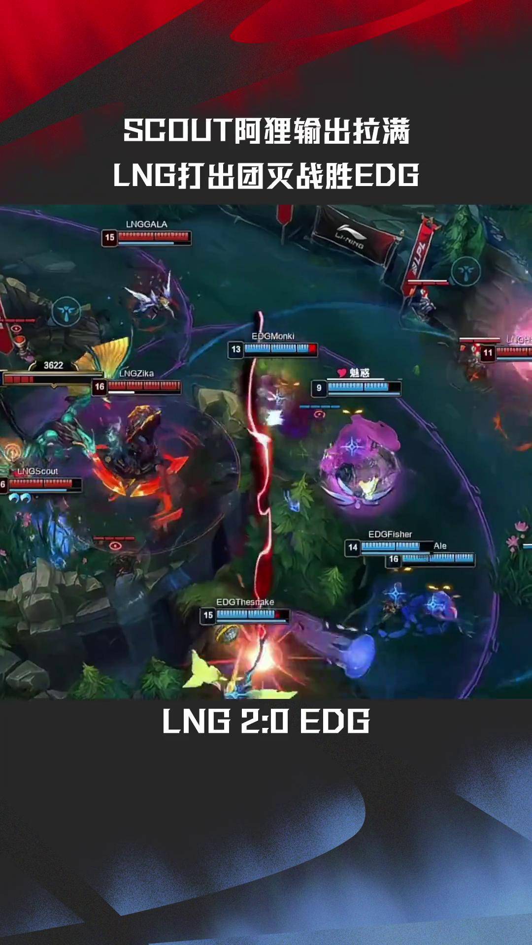 爱游戏体育-Scout与70激战中国队分钟，表现优异胜负难料！，西亚卡姆焦点对战赛场气氛高涨的简单介绍