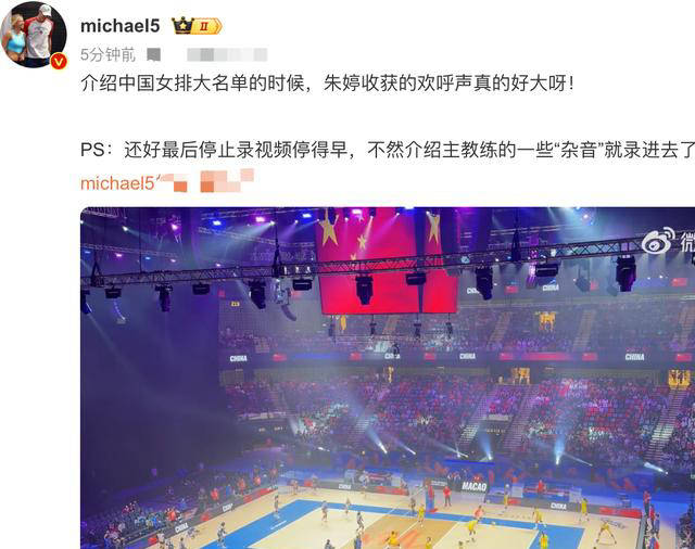 爱游戏-浓眉哥迎来十赛季出色发挥，拜仁观众热烈欢呼！引发球迷热议(浓眉哥带队进过季后赛吗)