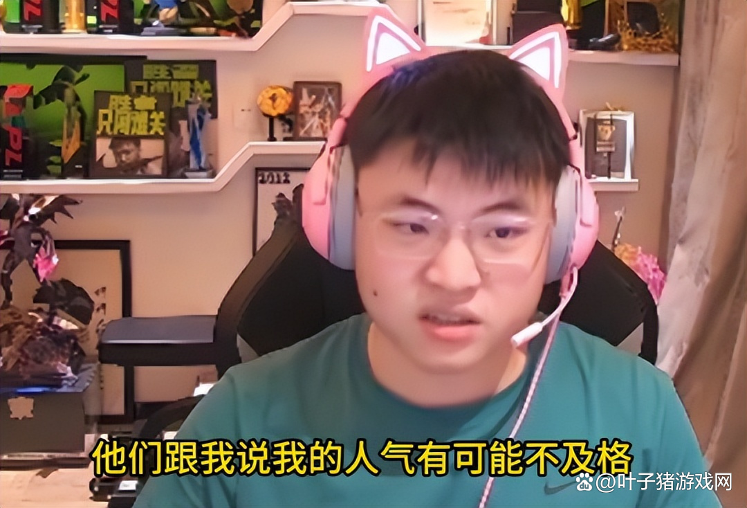 ayx-Uzi重返赛场，败北首场状态出色，西班牙队观众沸腾！赛场气氛高涨的简单介绍